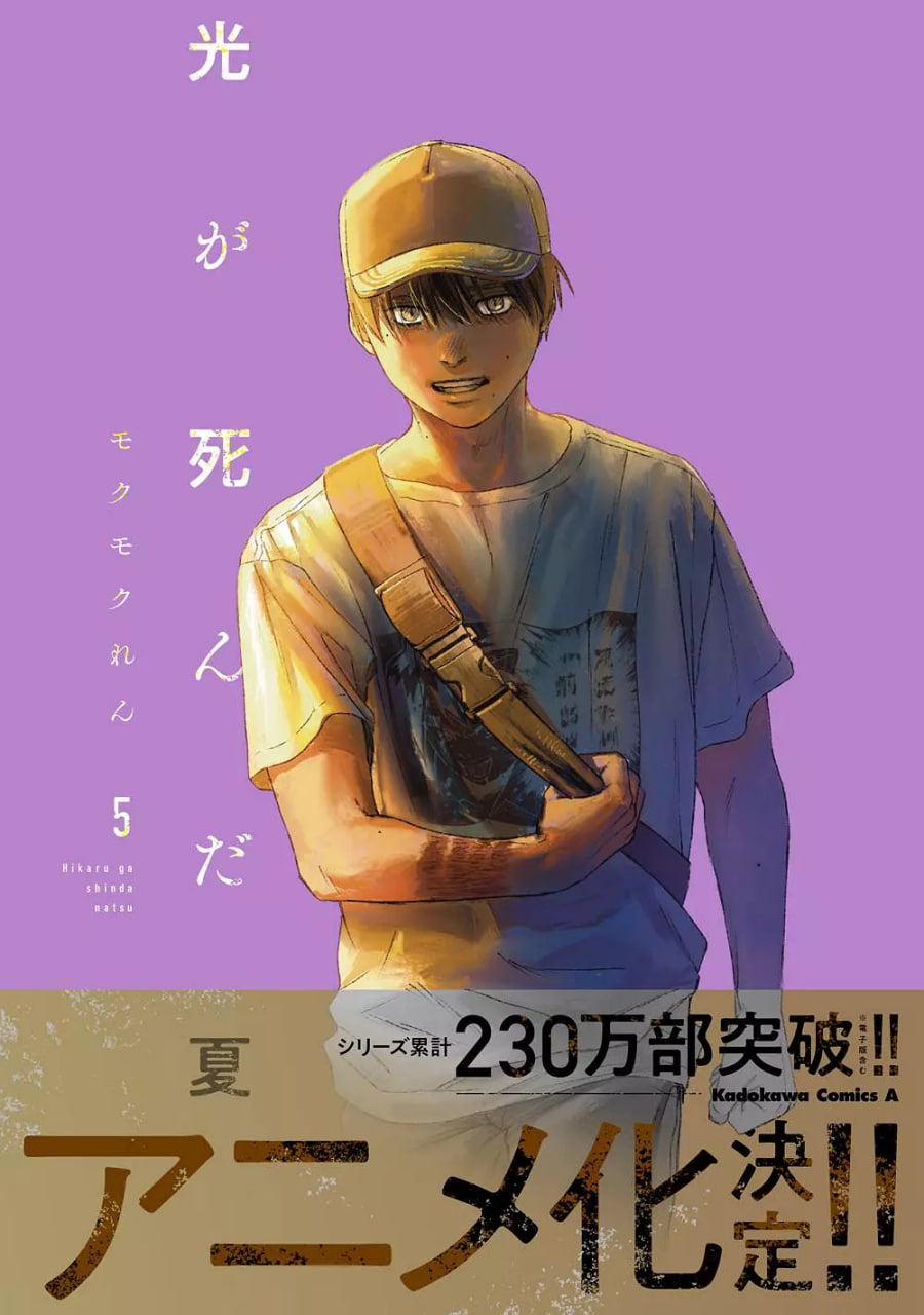 帝女秘史