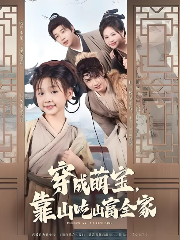 住我对面的小哥哥