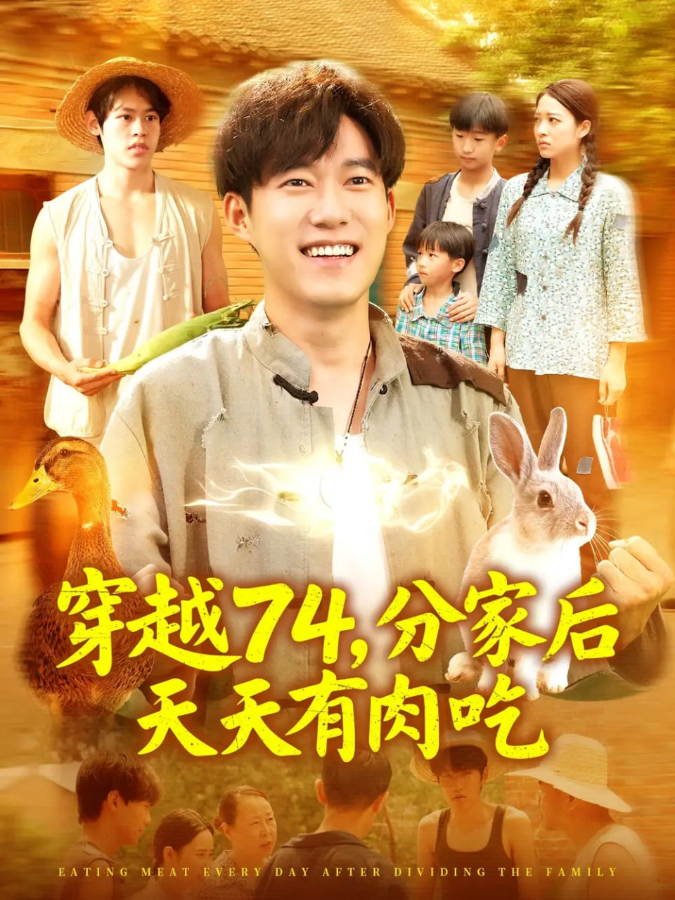 为什么贫穷