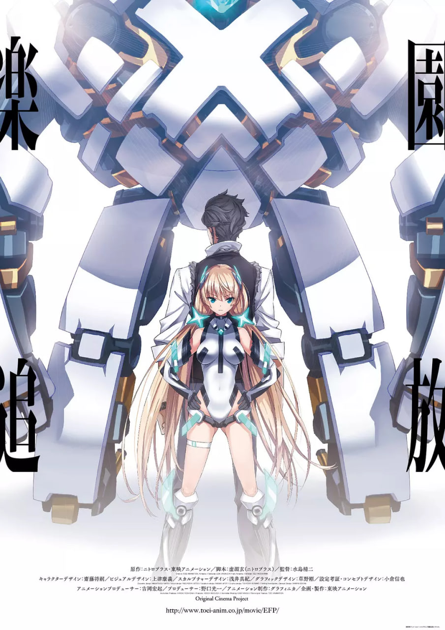 无法直视