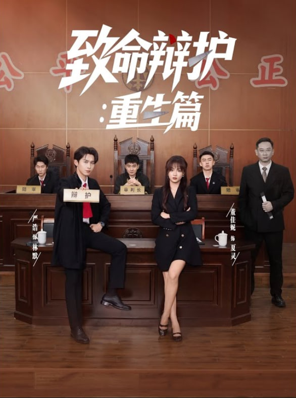 晚晚类卿