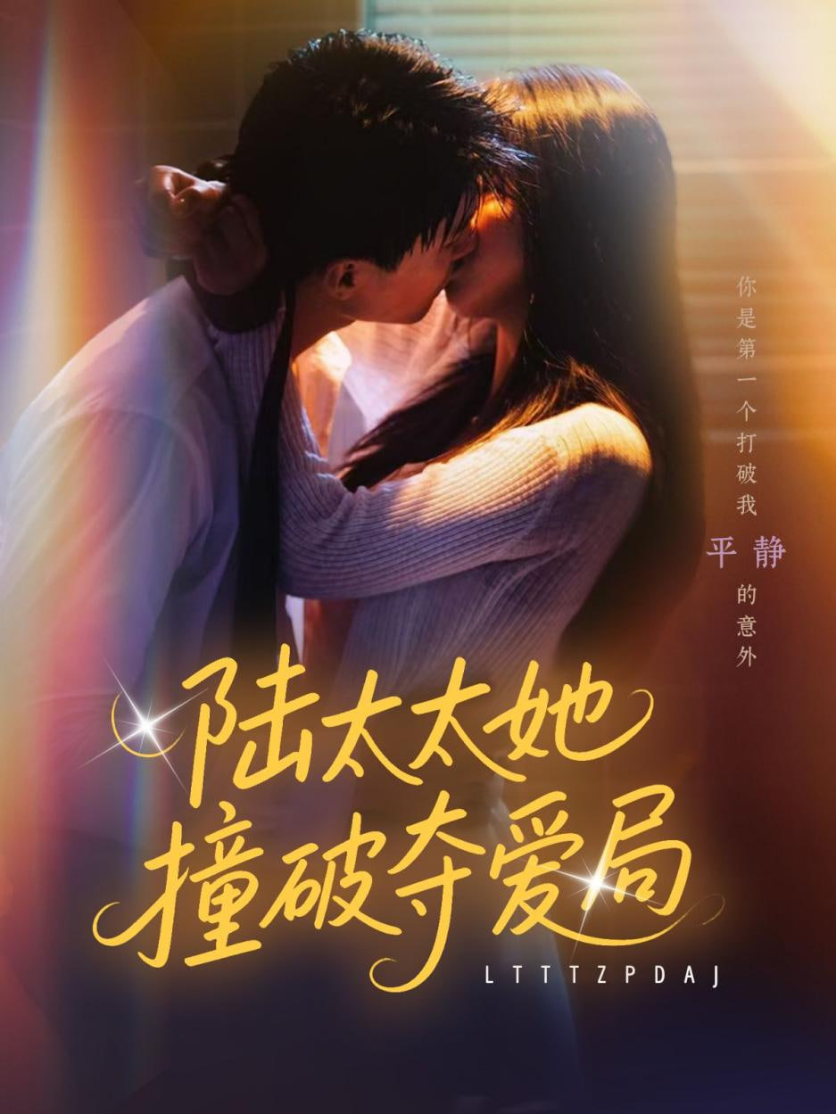 花开山乡