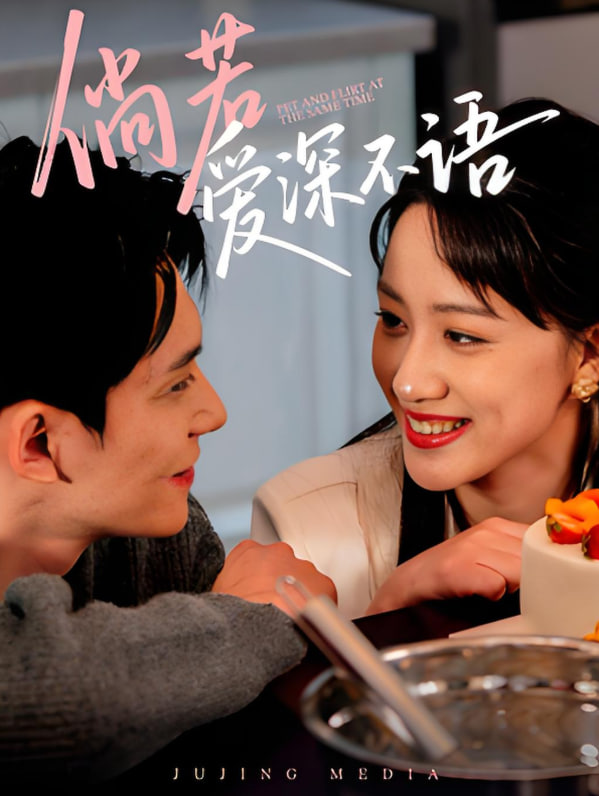 我们离婚吧