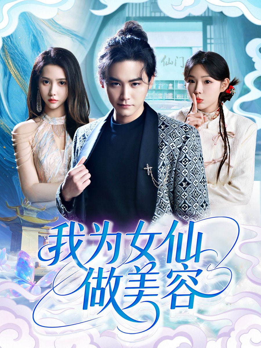 陈涉世家