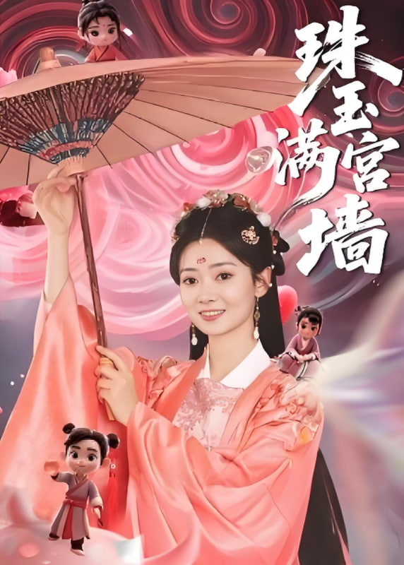 黄巾起义