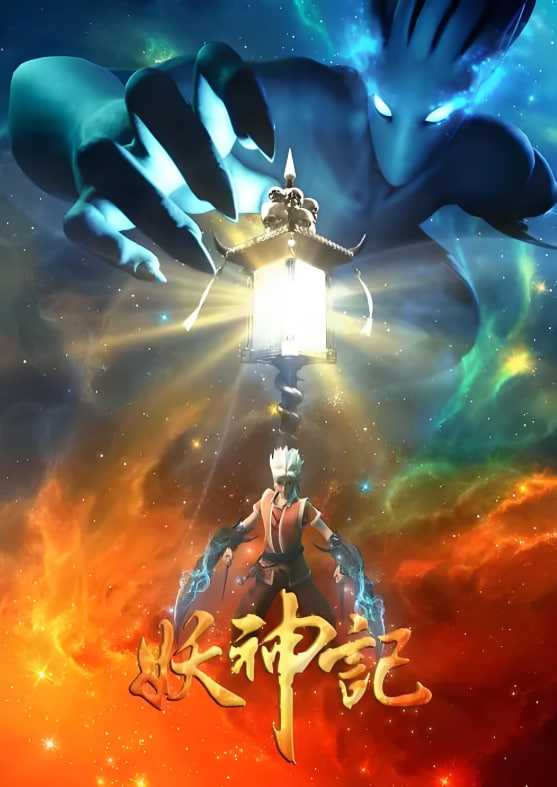 拜托宝贝