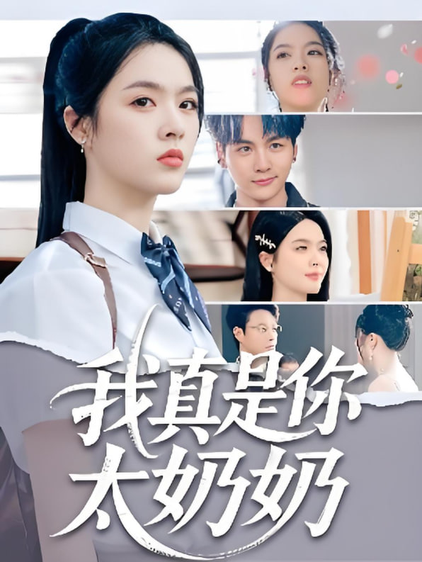 开涮吧