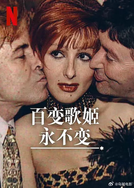 少年行