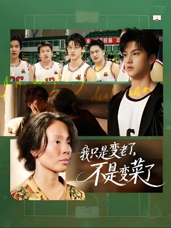 暖暖，请多指教