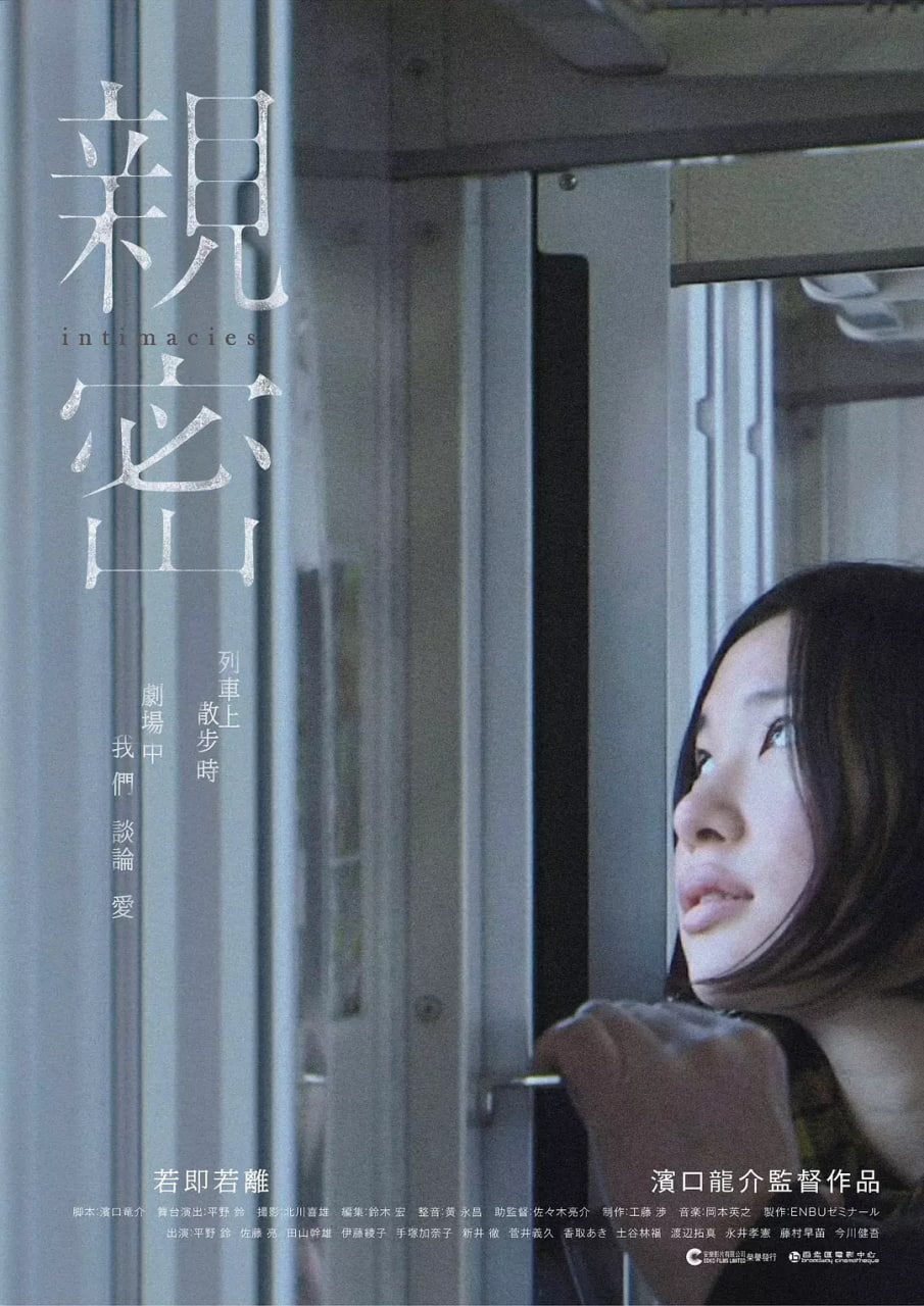 穿盔甲的少女