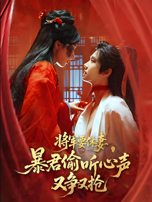 开局无敌大仙尊
